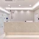 연세화이트치과의원 이미지