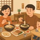 인동가산로-13 이미지
