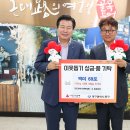 경북대학교사범대학부설중학교 이미지