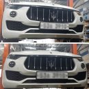 동성카센타 이미지