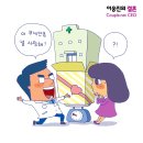 성실열쇠 이미지