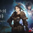 주식회사 더소울 이미지