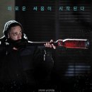 블루라벨클린 이미지