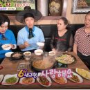 농부숯불갈비 이미지