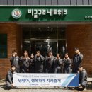 행복만줄개 CNB뉴스