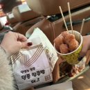 남문길 | [강릉여행] 2박3일 강릉여행 후기, 숨은 명소부터 맛집까지 총정리