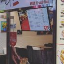 리얼후라이 이미지