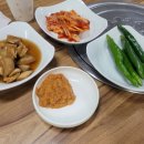 대구 공고네거리 감자전 맛집 쿡수의신