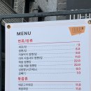 메이웨이만성 이미지