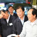 (주)삼호수산 Daum카페
