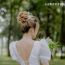 뉴삼화호텔 이미지