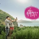 유일광고 이미지