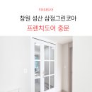 안민로-1 이미지