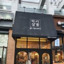 [서울시 송파구] 위례 럭키살롱 - 또가고 싶은 위례 셀프 직화 스테이크집 맛집