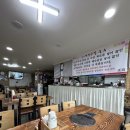 연정칼국수 이미지