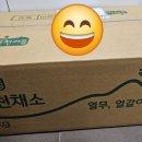 빛들농장 네이버블로그