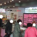 안성축산물백화점 이미지
