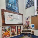 김말임손뜨개스튜디오