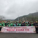 부계면 행정복지센터 네이버블로그