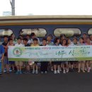 성지초등학교 이미지