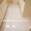 풀잎종합환경 이미지