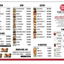 스타필드시티위례점 화장실 (4층) 이미지