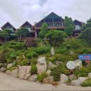 쉐루빌모텔 이미지