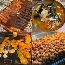 서문시장 | [대구/중구]대구 서문시장 맛집 모음 후기(얼큰이 칼국수, 부산어묵, 땅콩빵, 호떡)