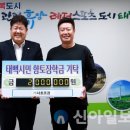 ㈜서호 이미지