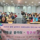 황혼글쓰기 이미지