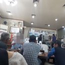 운동장소머리국밥