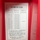 서평택국민체육센터 수영장 이미지