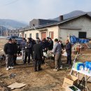 운수1리 이미지