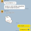 삼우컨설팅사무소