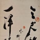 종로-현장-종로-세-107 이미지