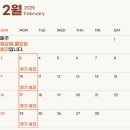 이세영신경과 이미지