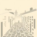 달빛동화마을 이미지