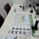 연세보청기 이미지