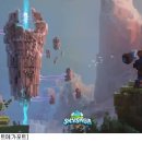 스카이사