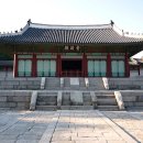 경희궁 이미지
