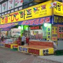 태림이불