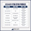멘토 행정연구소 이미지