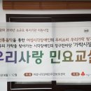 시각장애인주간보호센터 이미지