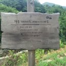 심청한옥마을 이미지