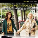 꿈꾸는황소 이미지