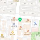 진영 나무와아이들 어린이집,유치원 이미지