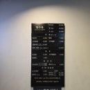홍콩반점0410의왕내손점