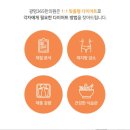 광명365한의원 | 광명365다이어트한약.다이어트한약후기