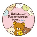 상설매장 이미지