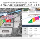 청라국제도시역 이미지